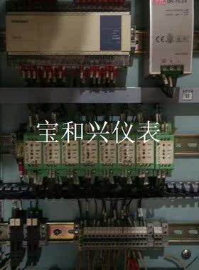 SEALANTERN斯莱顿二手的SLT-08C,DR-75-