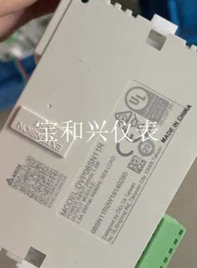 台达DVP-08SMDVP-08SN  二手都有