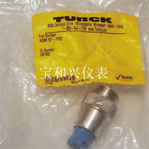 图尔克终端电阻RSM57-TR2  现货U0102