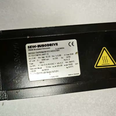 SEW-EURODRIVE76646