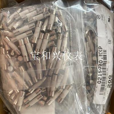 原包装Litelfuse陶瓷保险管0215020.MXP