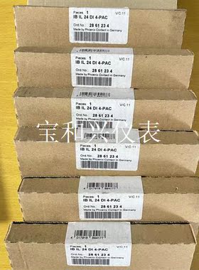 菲尼克斯模块2861234