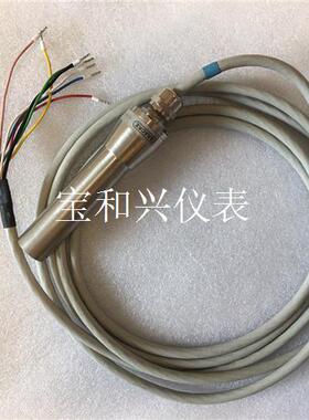 SAACKE FLS 09 锅炉火焰探测器