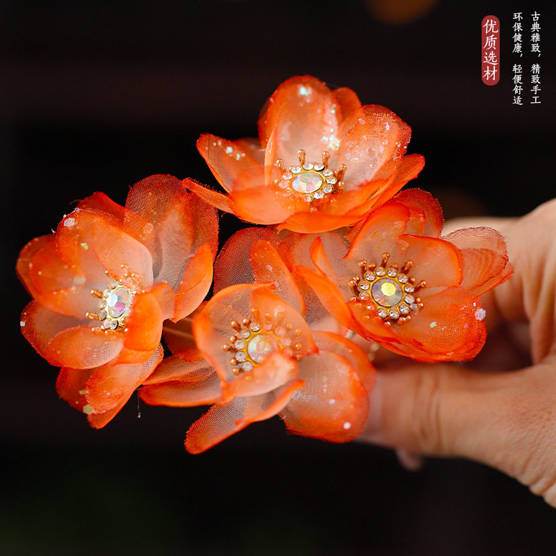 古风汉服甜美清新橙色绢纱烫花点缀发钗百搭手工甜美花朵u钗配饰,饰品/流行首饰/时尚饰品新,民族风发饰,淘宝优惠券,粉丝福利购,淘宝优惠卷