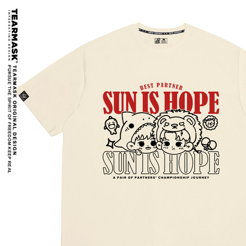 莎头sunishope周边t恤短袖衣服