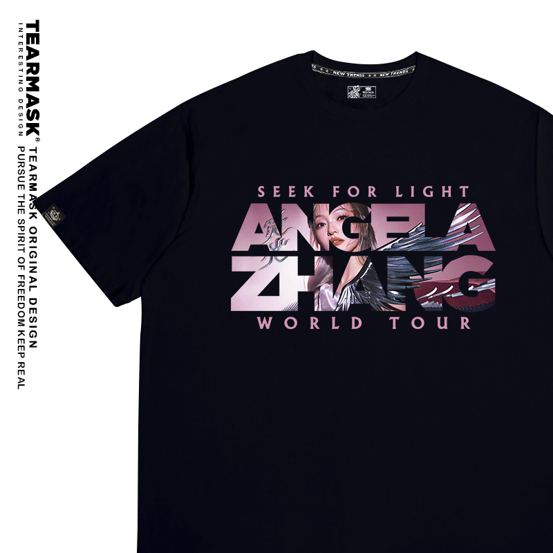 张韶涵演唱会周边t恤短袖衣服