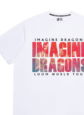 Imagine Dragons梦龙乐队周边t恤loom演唱会同款短袖衣服tshirt
