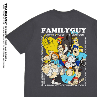Family Guy恶搞之家周边t恤夏季男女同款美剧复古短袖衣服tshirt