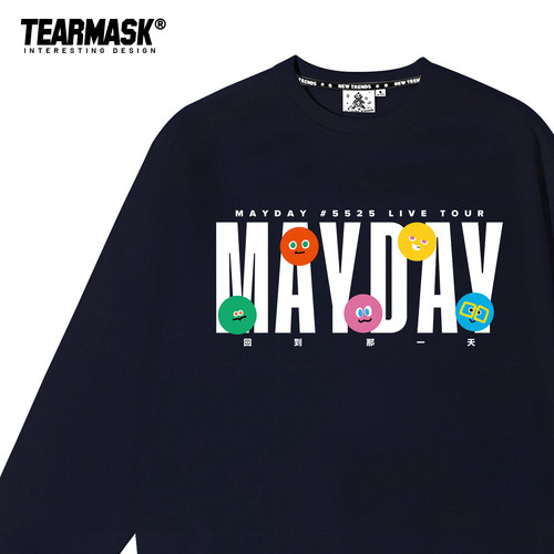 五月天演唱会周边卫衣圆领衣服