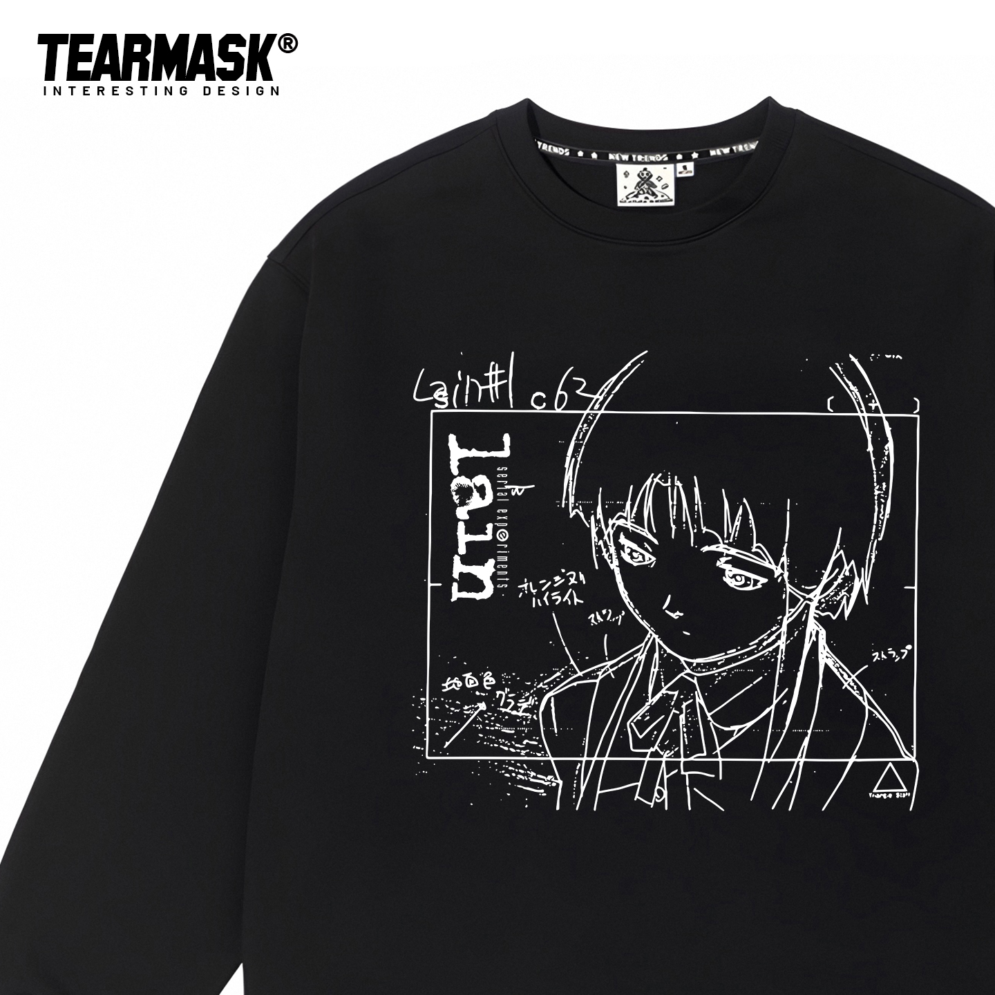 岩仓玲音lain周边卫衣连帽衣服