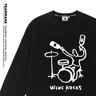 美式趣味摇滚架子鼓卫衣搞怪wine rocks电影好东西宋佳同款衣服