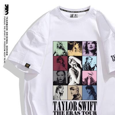 TaylorSwift泰勒霉霉周边演唱会