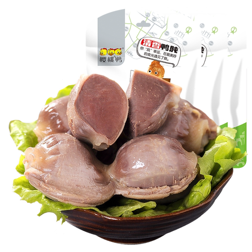 樱桃鸭【清香鸭肫150gX3袋】鸭胗肉类熟食南京特产零食小吃真空
