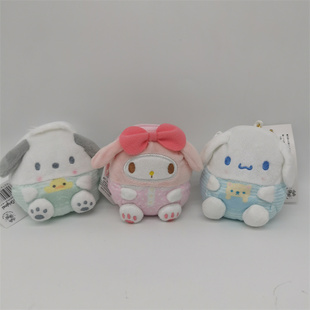 少女心拉链小零钱包帕恰狗美乐蒂包包挂饰挂件毛绒公仔耳机收纳包