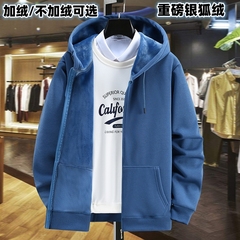 定制秋冬加肥加大码棉质男卫衣加绒加厚胖子宽松连帽拉链开衫外套