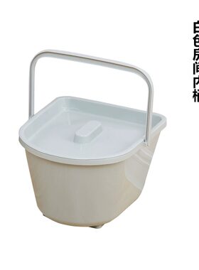 移动马桶配件包邮厕所内桶