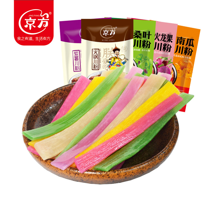 火锅川粉宽粉200g*5袋四川红薯粉手工大宽粉条苕粉速食非土豆粉|ruв категории зерно риса/север и Юг сухих грузов/приправы, север и Юг сухих грузов/мясо сухих грузов, сухогрузный/родной, 干货粉条粉丝 - от Buy2taobao.com для оказания профессиональной услуги покупки агента Taobao