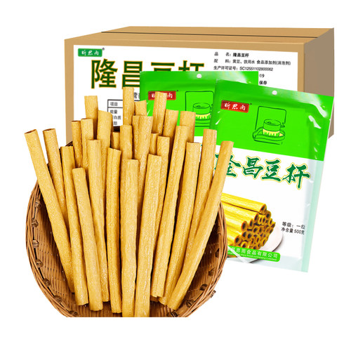 隆昌豆杆豆笋豆制品做法多样嚼劲