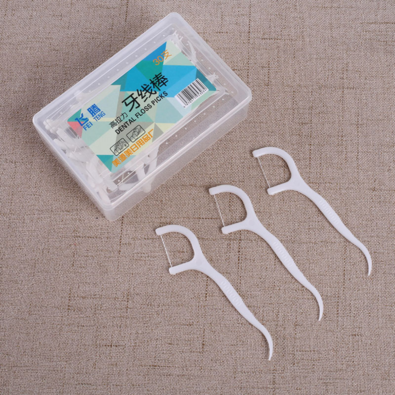 超细高拉力弓形牙线棒家庭装30支清洁牙齿牙签线儿童扁线剔牙缝线