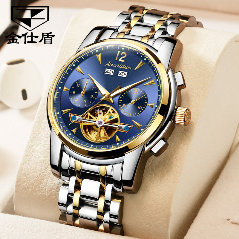 瑞士世界名牌正品手表男机械表全自动镂空陀飞轮进口