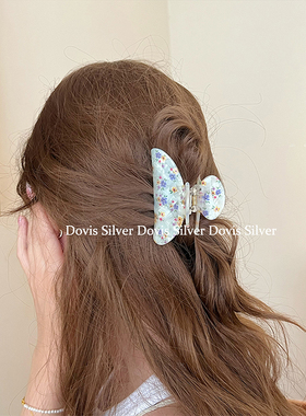 唯美浪漫气质油画感花卉碎花高级感发夹半扎盘发慵懒鲨鱼夹发抓女