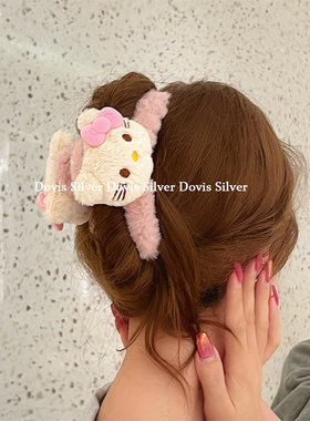 24秋冬甜美少女心双面kt猫毛绒抓夹卡通可爱鲨鱼掰掰夹夹发夹发饰