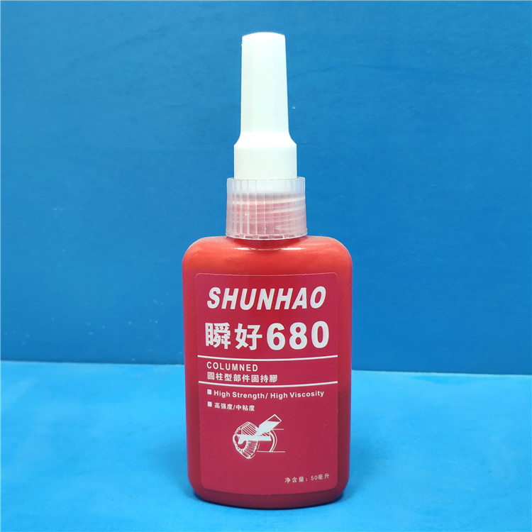 瞬好680厌氧胶圆柱型固持绿色