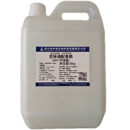 四川申联 除苦剂(2017升级版)去除苦味平衡协调去苦剂配制酒用5kg