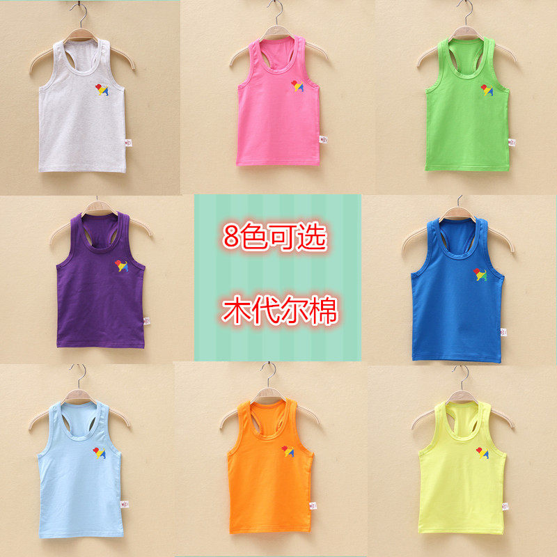 Handle children vest Boy girl pinkycolor The I-shaped vest camisole children vest Modal Cottonin the Children/Baby/Family fitted , Vest harness  category - from Buy2taobao.com to provide professional Taobao agent buy service