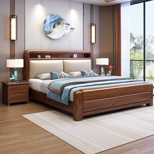 雅麦嘉新中式胡桃木实木床1.8米双人床现代简约软包1.5米收纳床