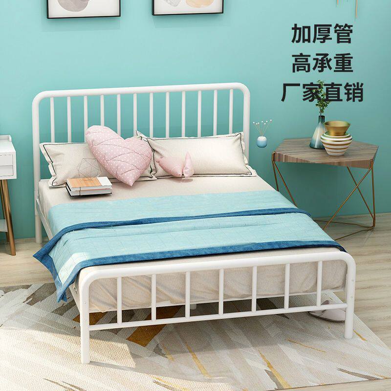 赵匠世家北欧铁艺床1.8m双人床铁床架1.5铁架床宿舍1.2现代简约床