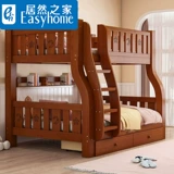 恋世 Двухъярусная кровать, двухъярусная кровать, двухъярусная кровать, двухъярусная кровать, маленькая квартира, комбинированная двухъярусная кровать, детская кровать, двухъярусная детская кроватка