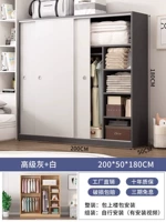 2,0X1,8 метра [светло-роскошный серый + белая дверь]