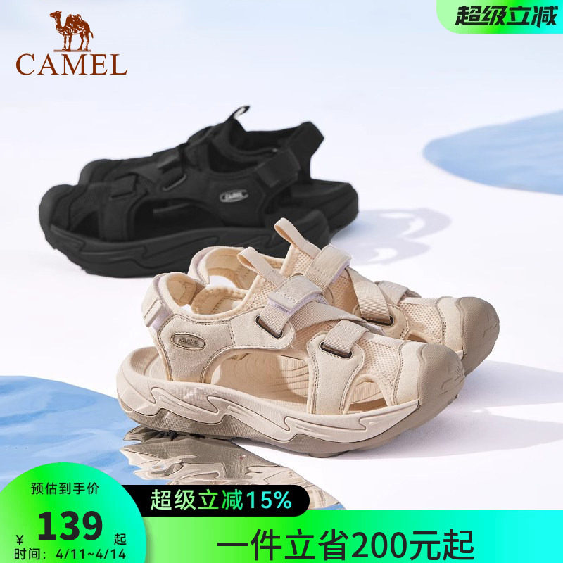 骆驼运动凉鞋女鞋夏季回弹舒适防滑溯溪鞋软底厚底休闲包头沙滩鞋