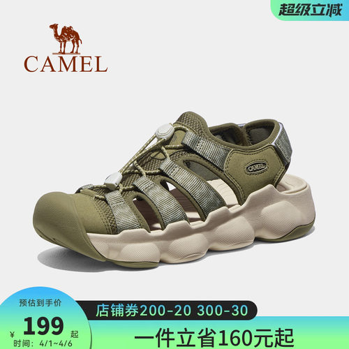骆驼男鞋运动凉鞋防撞耐磨沙滩鞋