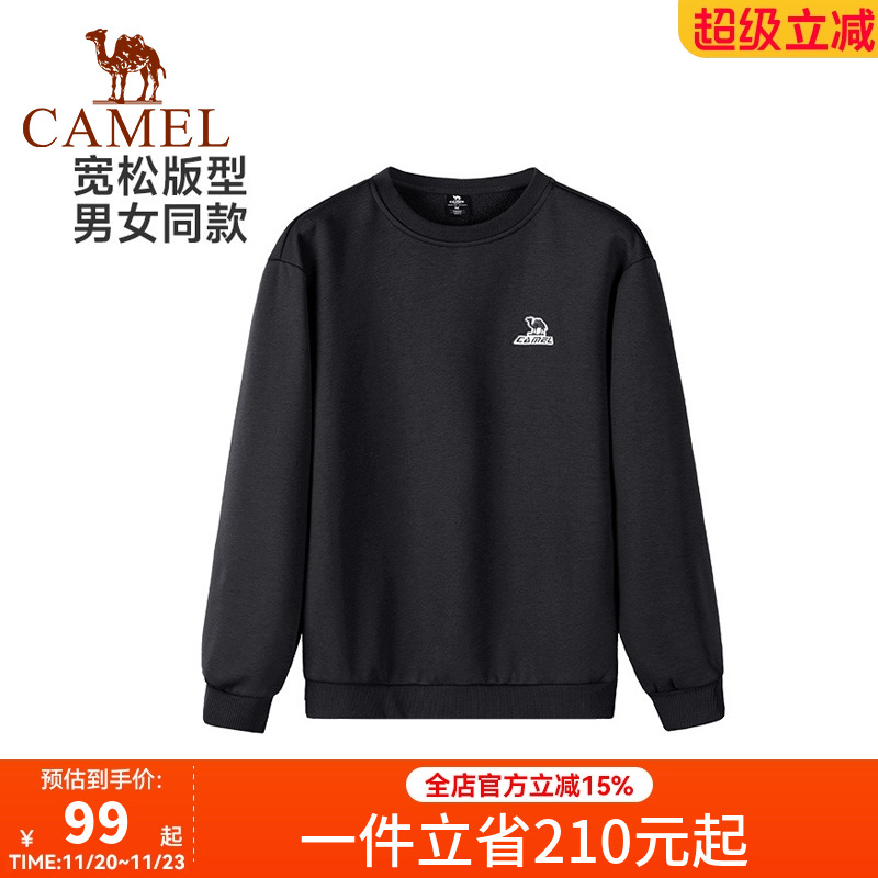骆驼男装2025秋冬新款加绒男女同款宽松长袖T恤上衣圆领套头卫衣