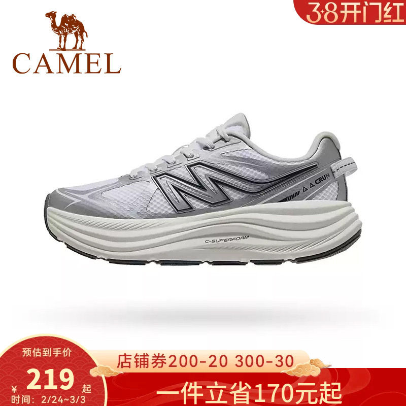 骆驼运动鞋2026春季新款厚底轻便舒适透气户外休闲防滑女款跑步鞋