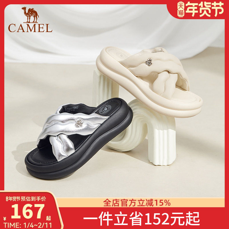骆驼女鞋2026夏季新款外穿拖鞋厚底增高一字拖时尚休闲拖鞋沙滩鞋,女鞋,一字拖,淘宝优惠券,粉丝福利购,淘宝优惠卷