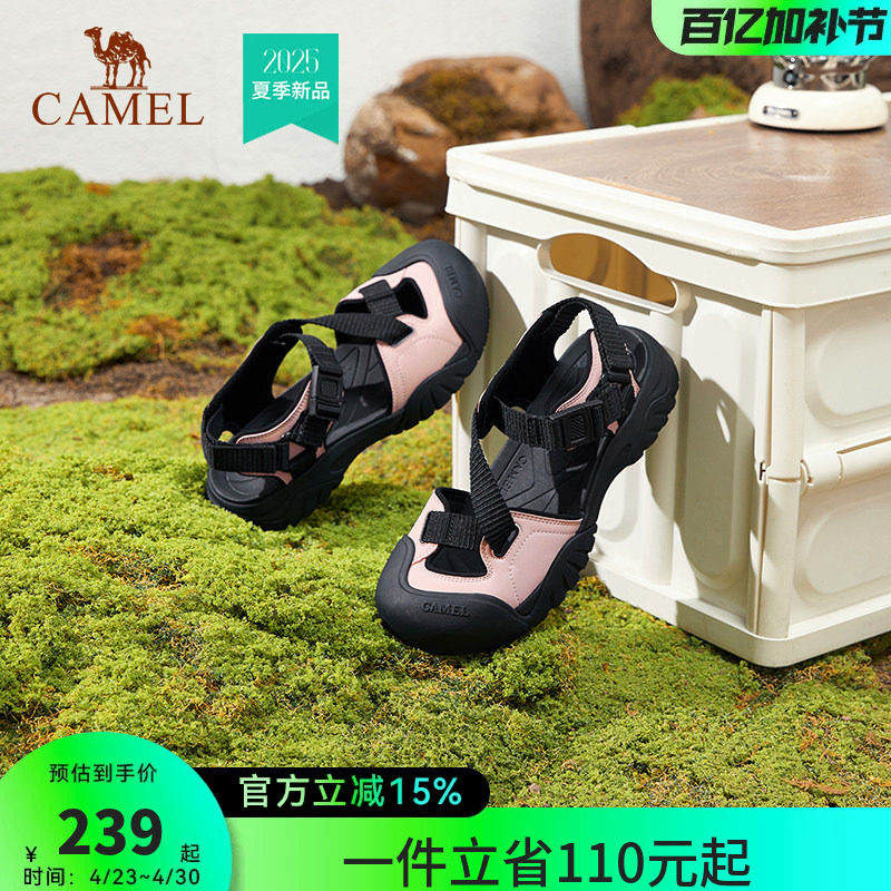 骆驼女鞋2026夏季新款休闲凉拖鞋外穿平底沙滩拖户外运动凉鞋女款