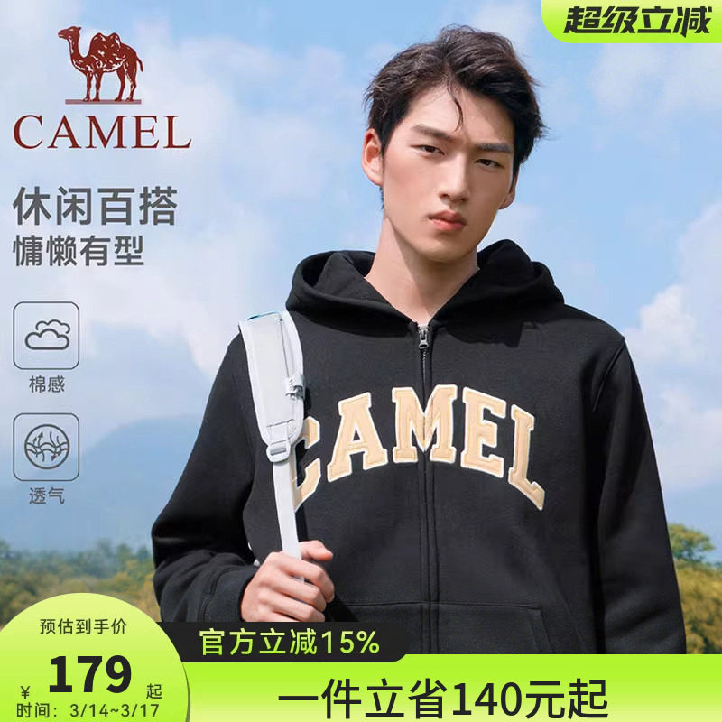 骆驼加绒外套女款男款秋冬季美式帽衫拉链卫衣情侣上衣长袖运动服