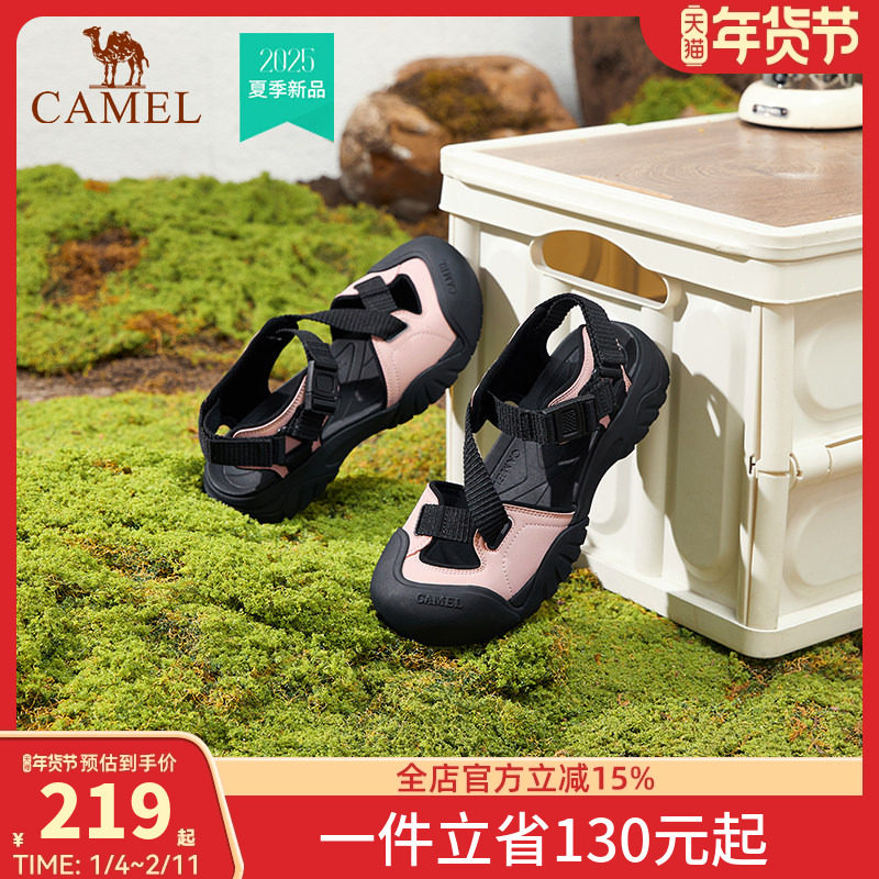 骆驼女鞋2026夏季新款休闲凉拖鞋外穿平底沙滩拖户外运动凉鞋女款