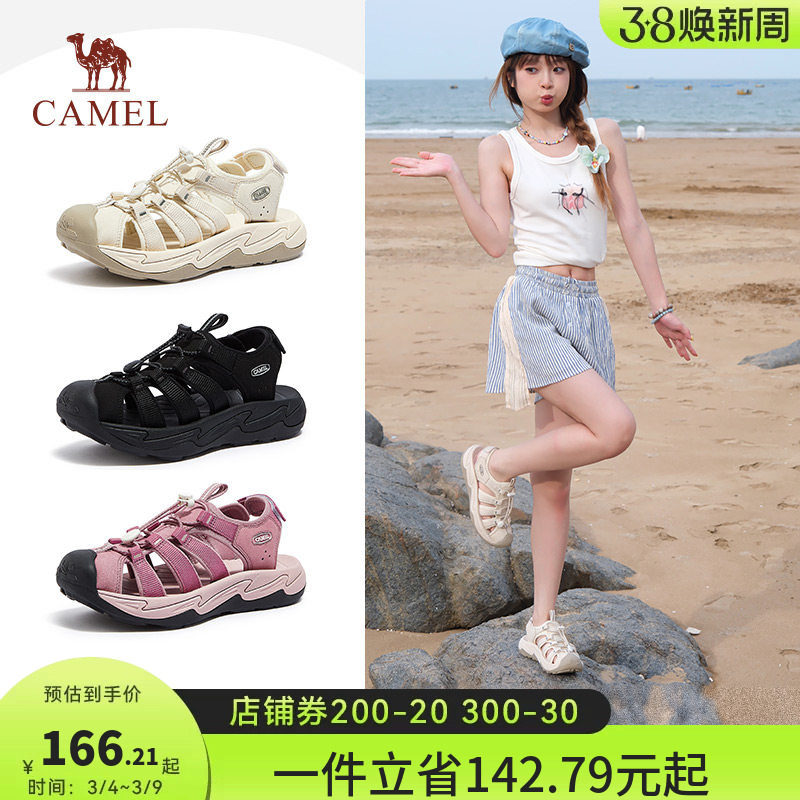 骆驼女鞋2026夏季新款休闲凉鞋女情侣洞洞鞋运动凉鞋沙滩鞋溯溪鞋