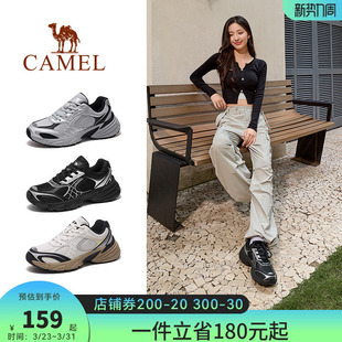 骆驼户外休闲老爹鞋女轻便软底超轻2026新款潮酷秋季厚底运动鞋子