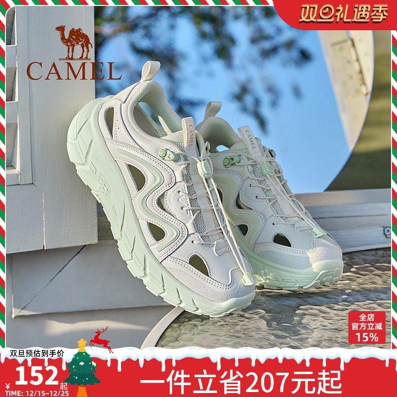 骆驼休闲凉鞋女2025新款溯溪鞋女夏季新款透气防滑厚底涉水沙滩鞋