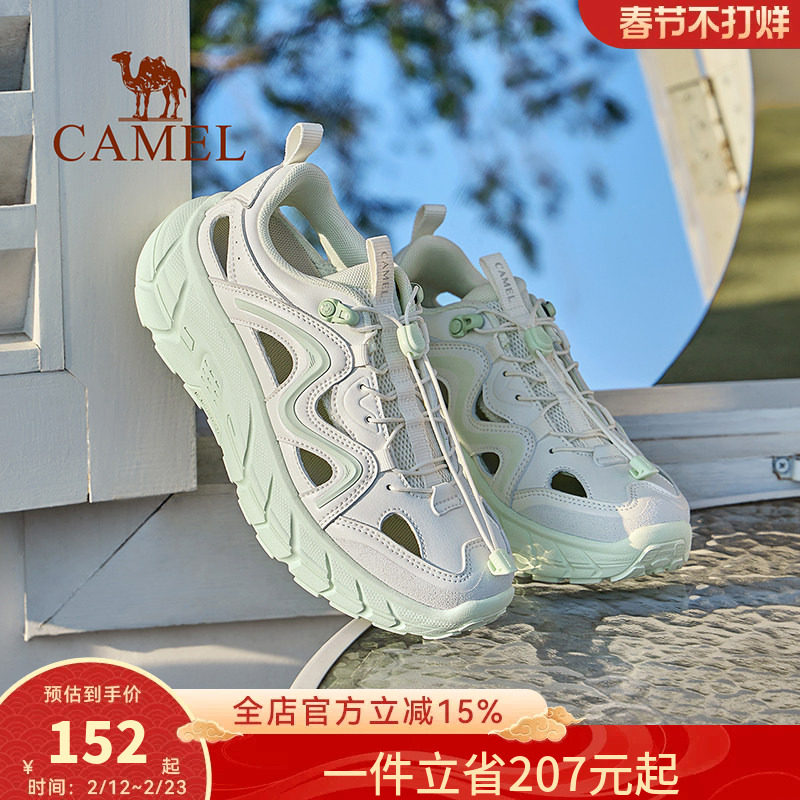 骆驼休闲凉鞋女2026新款溯溪鞋女夏季新款透气防滑厚底涉水沙滩鞋