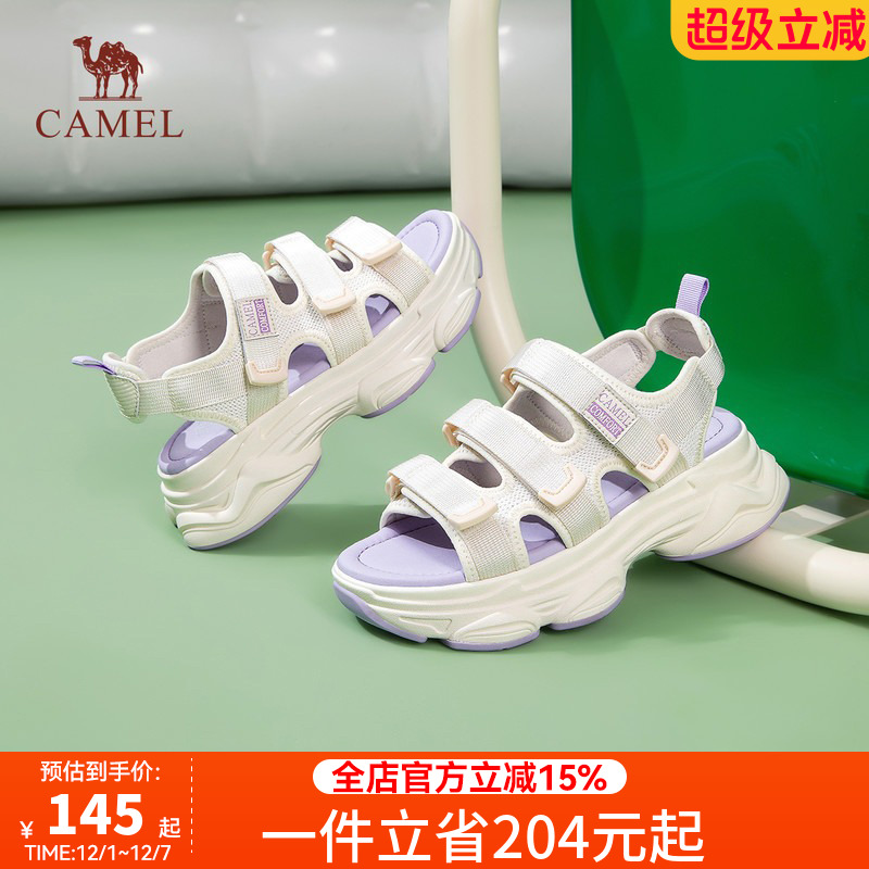 增高休闲厚底女鞋骆驼复古