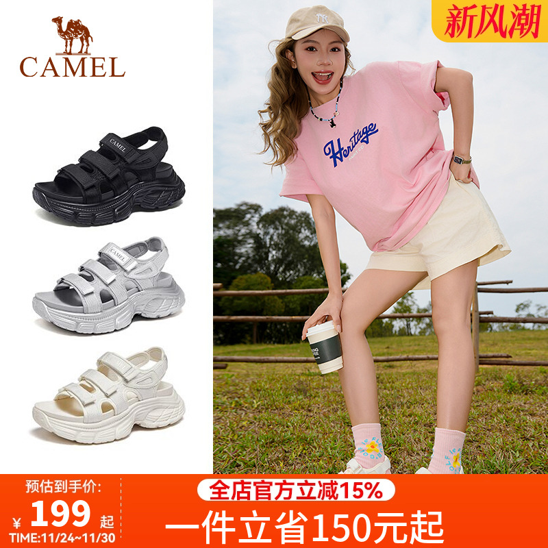 骆驼女鞋2025年夏季新款增高休闲凉鞋镂空沙滩鞋运动厚底凉鞋女款