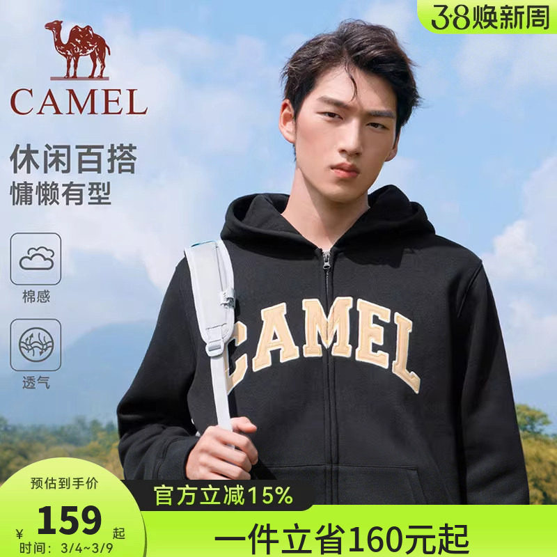 骆驼加绒外套女款男款秋冬季美式帽衫拉链卫衣情侣上衣长袖运动服