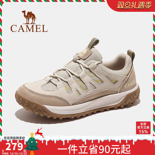 骆驼女鞋新款登山鞋防滑户外鞋专业新款运动徒步鞋子越野爬山鞋女
