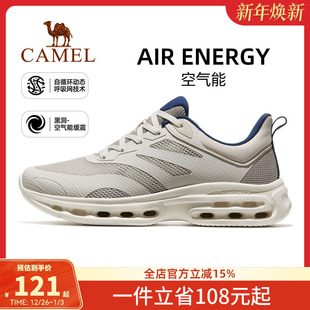 男款 防滑减震跑步鞋 2024春夏新款 休闲鞋 男鞋 骆驼运动鞋